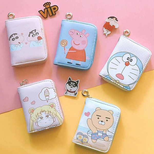 card holders pu leather zipper smart wallet holder girls fashion cartoon print pig bear id credit fold bag cover, Brown;gray
card holders pu leather zipper smart wallet holder girls fashion cartoon print pig bear id credit fold bag cover, Brown;gray