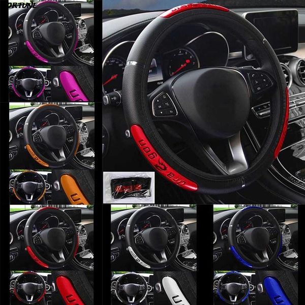 steering wheel covers china dragon design car reflective faux leather elastic auto protector for styling
steering wheel covers china dragon design car reflective faux leather elastic auto protector for styling