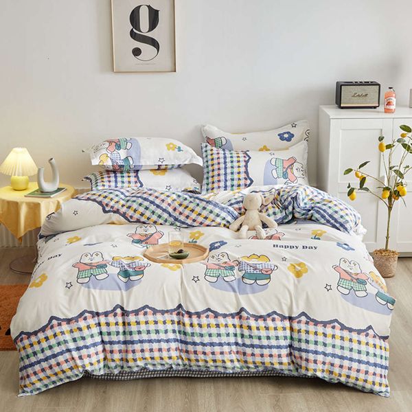 aloe cotton 4-piece skin friendly type matte dormitory bedding 
aloe cotton 4-piece skin friendly type matte dormitory bedding