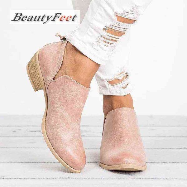 fashion women boots simple daily chunky heel shoes breathable female comfortable shoes woman new spring autumn pu leather boots y1105, Black
fashion women boots simple daily chunky heel shoes breathable female comfortable shoes woman new spring autumn pu leather boots y1105, Black