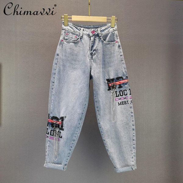 women's jeans letter printing harem 2021 summer high waist slimming denim pants femal wide leg loose cropped, Blue
women's jeans letter printing harem 2021 summer high waist slimming denim pants femal wide leg loose cropped, Blue