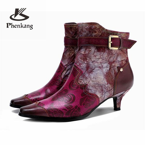 boots women winter genuine leather ankle motorcycle thick heel short shoes purple 2021, Black
boots women winter genuine leather ankle motorcycle thick heel short shoes purple 2021, Black