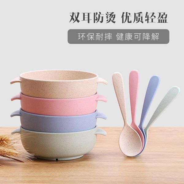 bowls wheat straw children bowl send spoons biodegradable rice dessert cutlery set eco friendly
bowls wheat straw children bowl send spoons biodegradable rice dessert cutlery set eco friendly