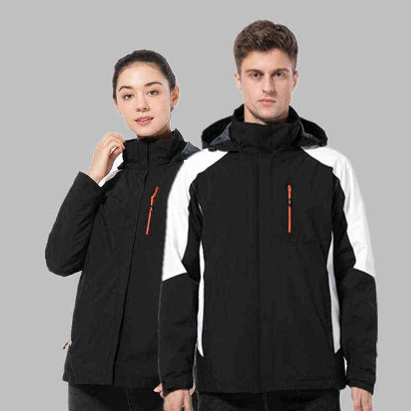 2021 new winter fashion ski jacket for men waterproof hoodies women windproof snowboard suits outdoor sports warm skiing coat, Gray
2021 new winter fashion ski jacket for men waterproof hoodies women windproof snowboard suits outdoor sports warm skiing coat, Gray