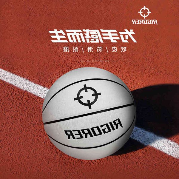 basketball no. 7 ball anti-skid wear-resistant youth student competition training 6 basketball indoor and outdoor 5 children
basketball no. 7 ball anti-skid wear-resistant youth student competition training 6 basketball indoor and outdoor 5 children