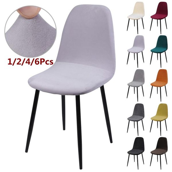 1/2/4/6pcs solid colors velvet fabric seat cover elastic removable washable eames shell armless chair covers for home banquet
1/2/4/6pcs solid colors velvet fabric seat cover elastic removable washable eames shell armless chair covers for home banquet