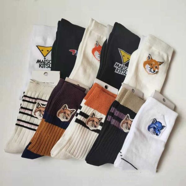 spring and autumn socks, french embroidered fox, fashionable and personalized women's socks, double needle cotton socks rys1, Black
spring and autumn socks, french embroidered fox, fashionable and personalized women's socks, double needle cotton socks rys1, Black