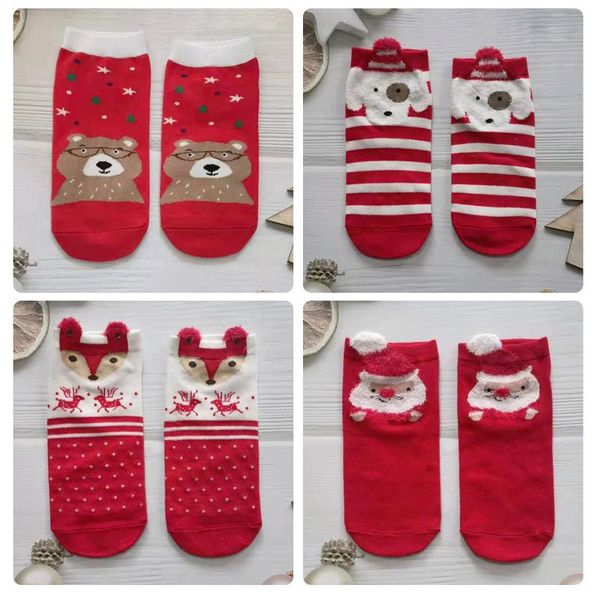 christmas decorations socks cotton winter cute deer santa claus snowman cartoon printing cristmas decoration 2022 xmas gifts
christmas decorations socks cotton winter cute deer santa claus snowman cartoon printing cristmas decoration 2022 xmas gifts