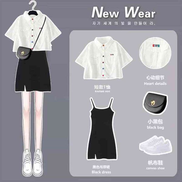 suit skirt college polo shirt suspender dress suit skirt female summer fashion, White
suit skirt college polo shirt suspender dress suit skirt female summer fashion, White