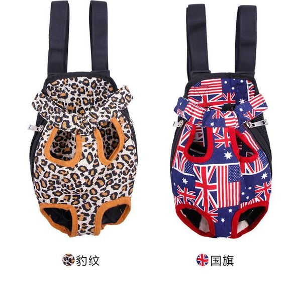 dog car seat covers leopard carrier bagpack shoulder backpack travel pet breathable bags puppy for small dogs
dog car seat covers leopard carrier bagpack shoulder backpack travel pet breathable bags puppy for small dogs