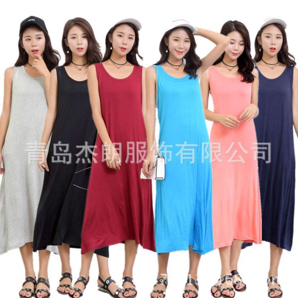 women's wear korean version sleeveless modal vest long skirt large base loose sling dress fattening, Black;gray
women's wear korean version sleeveless modal vest long skirt large base loose sling dress fattening, Black;gray