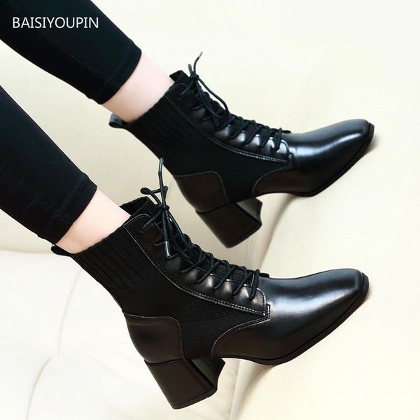 new concise women shoes boots solid 5cm high heels casual cross-tied winter female pumps shoes ankle booties high quality, Black
new concise women shoes boots solid 5cm high heels casual cross-tied winter female pumps shoes ankle booties high quality, Black