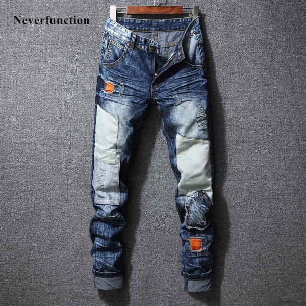 jeans men ripped personality patch patchwork hip hop biker distressed destroyed streetwear denim mens trousers 40, Blue
jeans men ripped personality patch patchwork hip hop biker distressed destroyed streetwear denim mens trousers 40, Blue