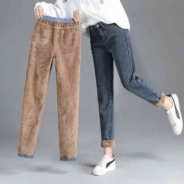 women's jeans high waisted pants plus velvet keep warm denim trousers autumn winter straight and loose fashion harem mnrb, Blue
women's jeans high waisted pants plus velvet keep warm denim trousers autumn winter straight and loose fashion harem mnrb, Blue