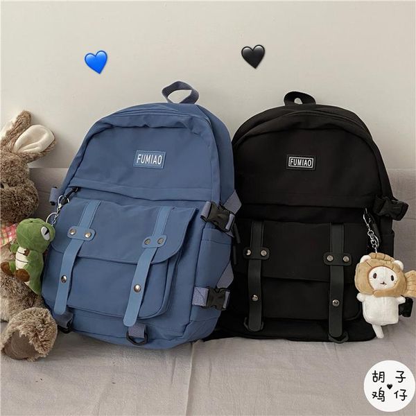 high school student schoolbag female japanese retro wild backpack large capacity
high school student schoolbag female japanese retro wild backpack large capacity