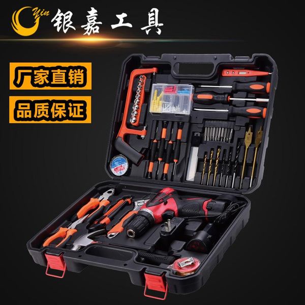 tool organizers electric drill tools box professional portable plumber hardware carpenter cassetta attrezzi home repair de50gjx
tool organizers electric drill tools box professional portable plumber hardware carpenter cassetta attrezzi home repair de50gjx
