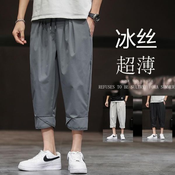 casual pants men clothing calf-length sweatpants japanese streetwear m-5xl 2021 arrival men's, Black
casual pants men clothing calf-length sweatpants japanese streetwear m-5xl 2021 arrival men's, Black