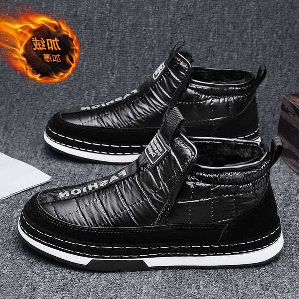 down men's shoes winter plush warm fur one northeast large cotton waterproof and anti-skid low snow boots, Black
down men's shoes winter plush warm fur one northeast large cotton waterproof and anti-skid low snow boots, Black