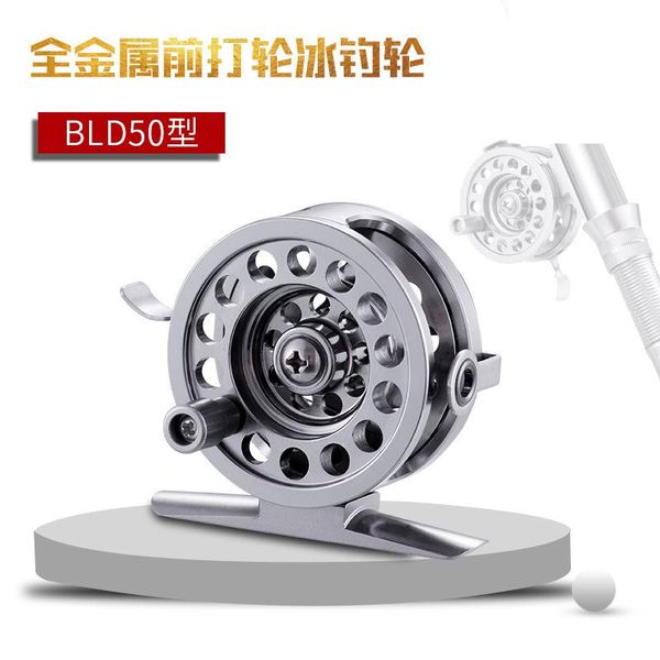 fishing gear wholesale bld50 type ice wheel all metal front line flying baitcasting reels
fishing gear wholesale bld50 type ice wheel all metal front line flying baitcasting reels