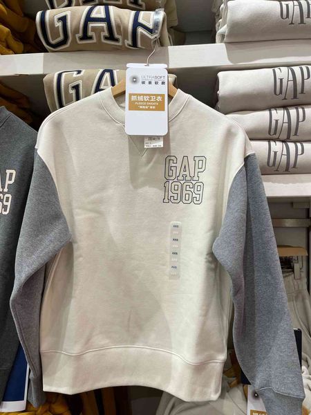 luxury factory outlet brand hoodie gap men's carbon soft ground fleece sweater 735889 2021 autumn new loose sports trend yzx5, Black
luxury factory outlet brand hoodie gap men's carbon soft ground fleece sweater 735889 2021 autumn new loose sports trend yzx5, Black