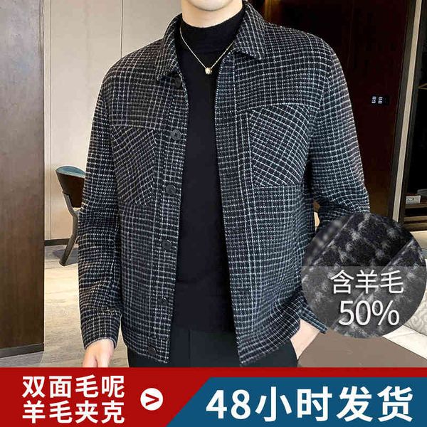 korean fashion handsome lapel autumn winter men's coat youth short plaid double-sided wool casual et, Black
korean fashion handsome lapel autumn winter men's coat youth short plaid double-sided wool casual et, Black