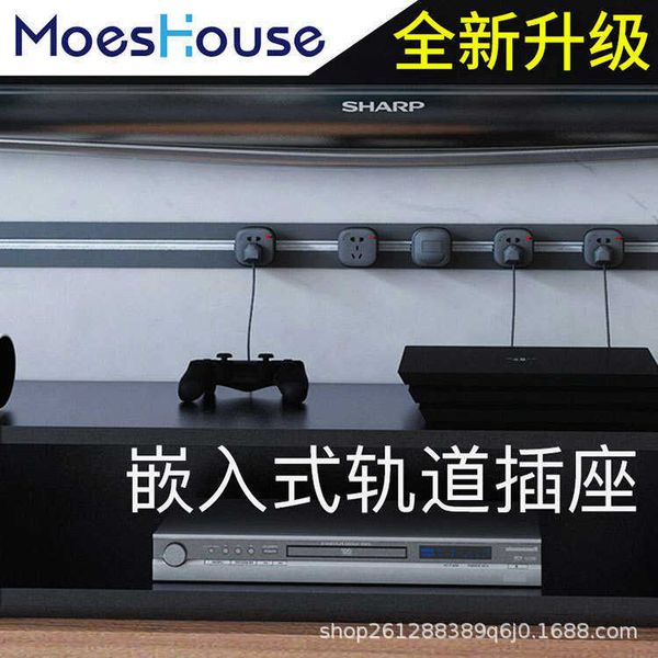 huandian q1 embedded concealed high-power kitchen home decoration movable terminal block power track socket
huandian q1 embedded concealed high-power kitchen home decoration movable terminal block power track socket