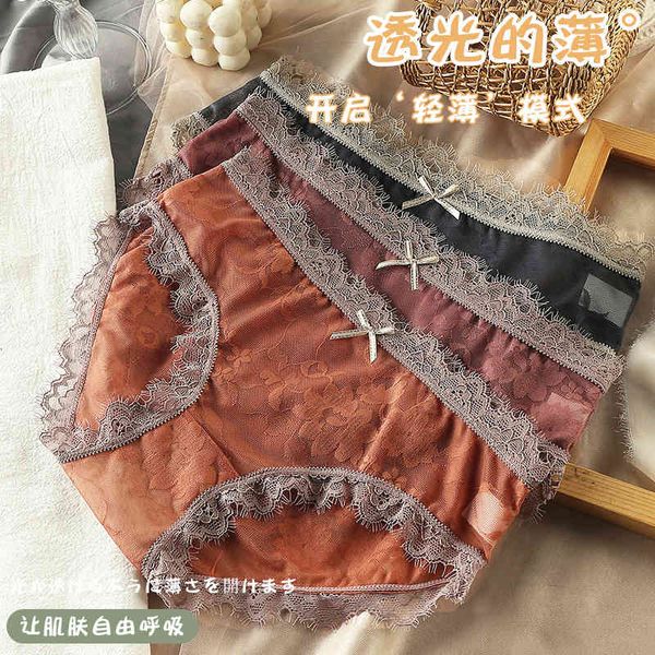 panties design briefs lace solid women's underwear middle waist cotton antibacterial crotch breathable, Black;white
panties design briefs lace solid women's underwear middle waist cotton antibacterial crotch breathable, Black;white
