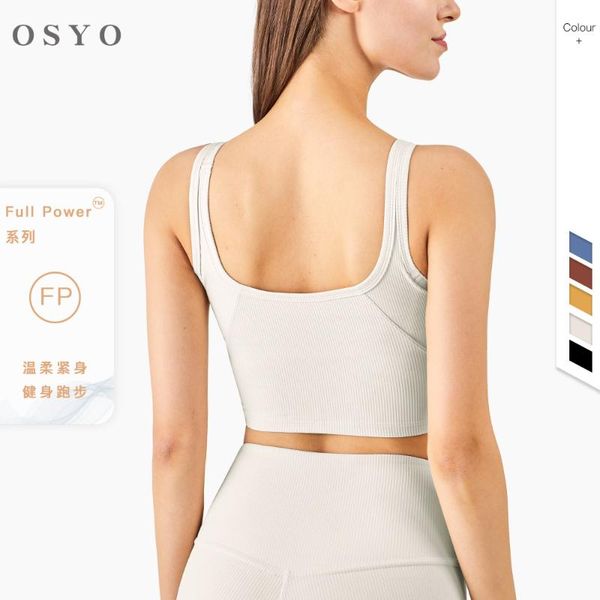 yoga outfit thread skin-friendly nude fashion bra european and american vest type fitness running sports women sport
yoga outfit thread skin-friendly nude fashion bra european and american vest type fitness running sports women sport
