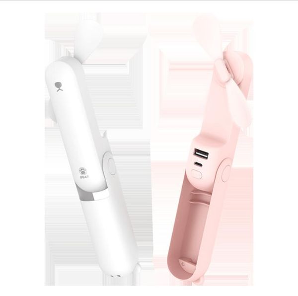 electric fans huanji usb rechargeable mini foldable portable hold electrical appliances deskfan power bank light b173
electric fans huanji usb rechargeable mini foldable portable hold electrical appliances deskfan power bank light b173