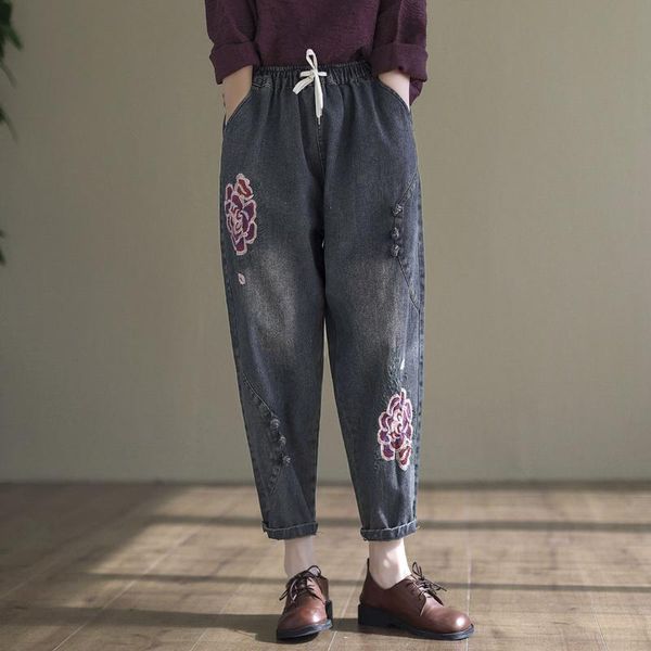 women's jeans women retro 2021 autumn casual loose denim pants ladies elastic waist drawstring embroidery bleached trousers, Blue
women's jeans women retro 2021 autumn casual loose denim pants ladies elastic waist drawstring embroidery bleached trousers, Blue