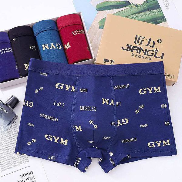 4-pack cotton high-end printed pants large size breathable boxer shorts men's underwear, Black;white
4-pack cotton high-end printed pants large size breathable boxer shorts men's underwear, Black;white