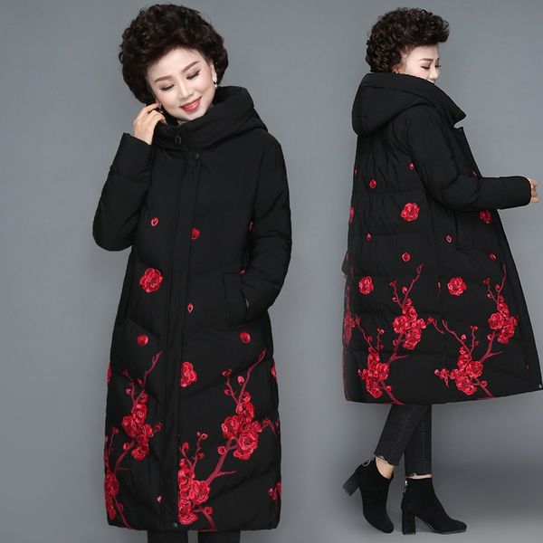 2021 chinese style trench coats winter windbreakers long down jackets for women robe vintage femme han chinese clothing 11864, Red
2021 chinese style trench coats winter windbreakers long down jackets for women robe vintage femme han chinese clothing 11864, Red