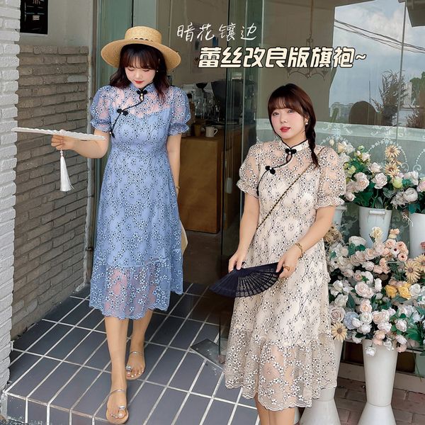 luxury cheongsam xh2021 summer style si tengfeng slightly fat mm long lace improved cheongsam large drs k1499, Blue;red
luxury cheongsam xh2021 summer style si tengfeng slightly fat mm long lace improved cheongsam large drs k1499, Blue;red