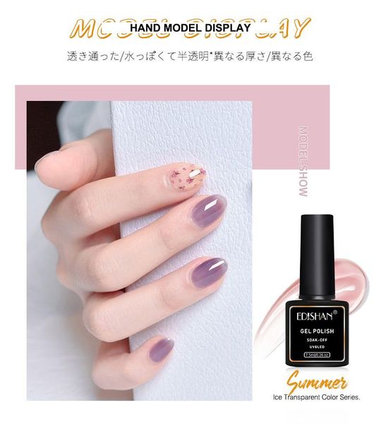nail gel manicure varnishes soak off base matte sticker polish brighten crystal coat reflective make up, Red;pink
nail gel manicure varnishes soak off base matte sticker polish brighten crystal coat reflective make up, Red;pink