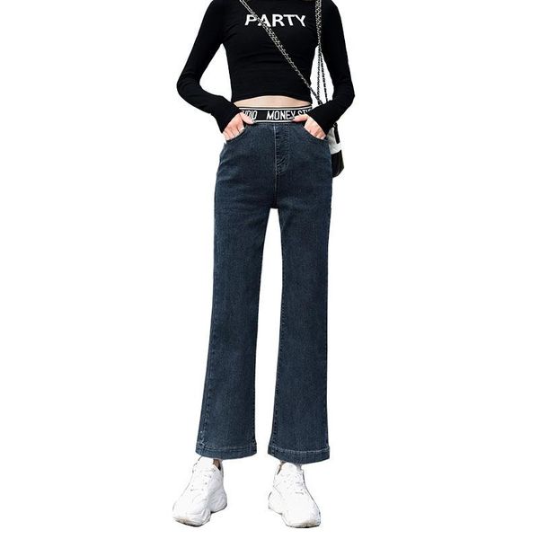 autumn jeans women's high waist pants drape straight leg elastic casual ankle length feminine, Blue
autumn jeans women's high waist pants drape straight leg elastic casual ankle length feminine, Blue
