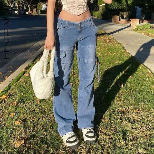 streetwear fashion jeans women's spring and summer high waist solid color loose straight denim pants female 210427, Blue
streetwear fashion jeans women's spring and summer high waist solid color loose straight denim pants female 210427, Blue