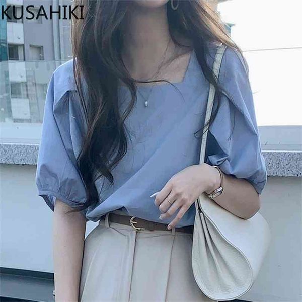 womens square collar puff sleeve blouse shirt summer causal solid blusas de una managa color roja 6h868 210603, White
womens square collar puff sleeve blouse shirt summer causal solid blusas de una managa color roja 6h868 210603, White