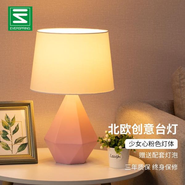 nordic simple pink ceramic table lamp for living room study bedroom dorm bedside night light home modern decorative lamps
nordic simple pink ceramic table lamp for living room study bedroom dorm bedside night light home modern decorative lamps