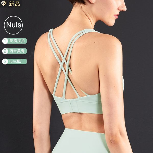 2021 sports beautiful back underwear high strength peach cht line nude fitns bra women, Black;white
2021 sports beautiful back underwear high strength peach cht line nude fitns bra women, Black;white