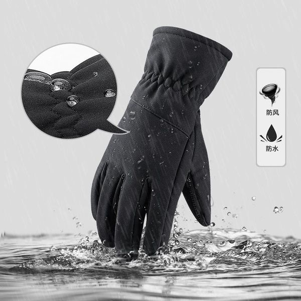 fingerless gloves ski winter men women outdoor sports waterproof and windproof warm plus velvet thick touch screen camouflage riding, Blue;gray
fingerless gloves ski winter men women outdoor sports waterproof and windproof warm plus velvet thick touch screen camouflage riding, Blue;gray