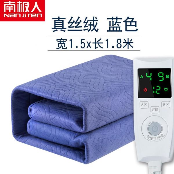 blankets electric for beds double warm blanket sublimation manta electrica recargable heat bd50eb
blankets electric for beds double warm blanket sublimation manta electrica recargable heat bd50eb