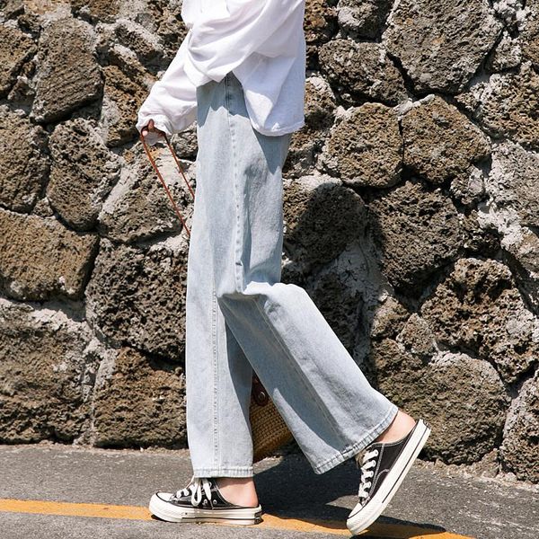 high-waisted wide-leg jeans women's spring and summer 2021 fashion light-colored loose all-match trousers female clothing, Blue
high-waisted wide-leg jeans women's spring and summer 2021 fashion light-colored loose all-match trousers female clothing, Blue