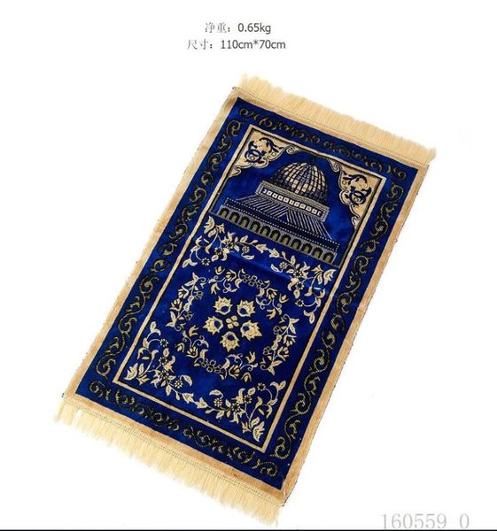 carpets 20pcs/lot cashmere-like islamic muslim prayer mat salat musallah rug tapis carpet tapete banheiro praying
carpets 20pcs/lot cashmere-like islamic muslim prayer mat salat musallah rug tapis carpet tapete banheiro praying