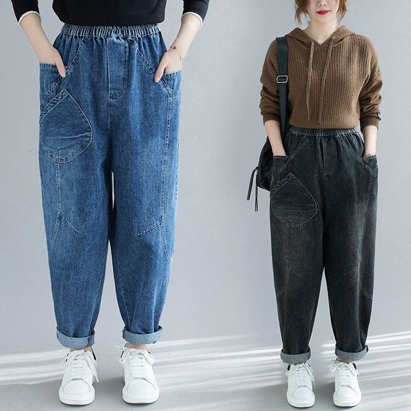 women's jeans 150kg plus female size large loose oblique pocket elastic waistline 6xl 7xl 8xl 9xl retro casual cotton pants 2-color j6t, Blue
women's jeans 150kg plus female size large loose oblique pocket elastic waistline 6xl 7xl 8xl 9xl retro casual cotton pants 2-color j6t, Blue