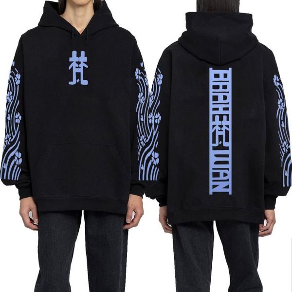 men's hoodies & sweatshirts anime tokyo revengers winter/spring cool printing hoodie sweatshirt for woman/man, Black
men's hoodies & sweatshirts anime tokyo revengers winter/spring cool printing hoodie sweatshirt for woman/man, Black