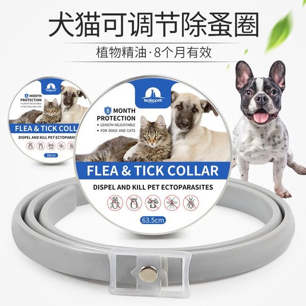 dog collars & leashes wholesale pi tao aluminum boxed silicone cat flea collar pet prevention lice mosquito neck ring
dog collars & leashes wholesale pi tao aluminum boxed silicone cat flea collar pet prevention lice mosquito neck ring