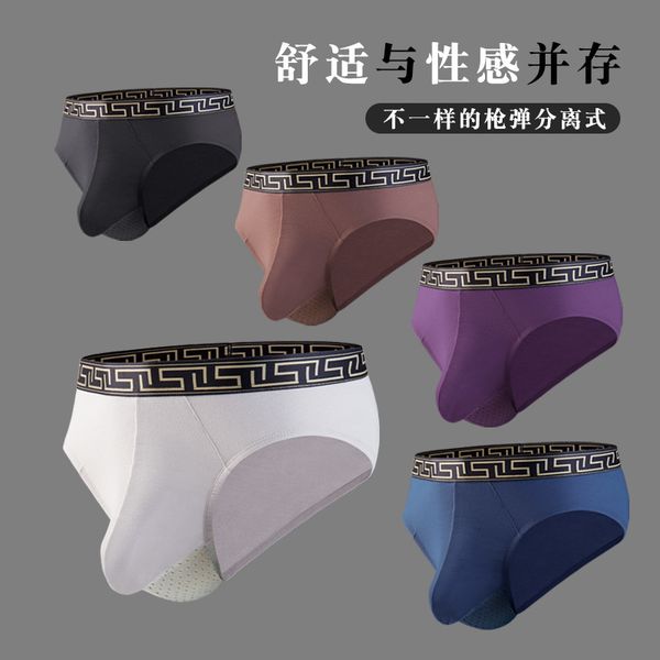 men's underwear cotton waist briefs pure color breathable trend men's factory, Black;white
men's underwear cotton waist briefs pure color breathable trend men's factory, Black;white