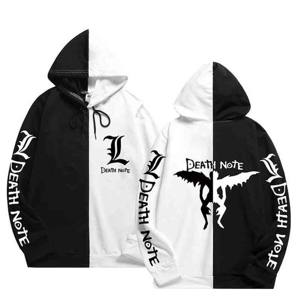 death note hoodi japane anime men/women streetwear pullover harajuku graphic patchwork thin sweatshirts hoody, Black
death note hoodi japane anime men/women streetwear pullover harajuku graphic patchwork thin sweatshirts hoody, Black