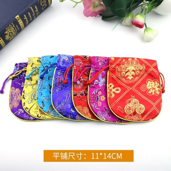 FrRC yuxiang special yuxiang special price jewelrprice gift brocade boxes jewelry packaging boxes brocade bag jewelry bag, Black;white
FrRC yuxiang special yuxiang special price jewelrprice gift brocade boxes jewelry packaging boxes brocade bag jewelry bag, Black;white