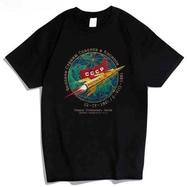 men's t-shirts spaceship men army print casual cotton vintage short sleeve summer ees youth black white gray hnoh, White;black
men's t-shirts spaceship men army print casual cotton vintage short sleeve summer ees youth black white gray hnoh, White;black